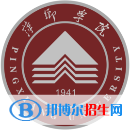 萍鄉(xiāng)學(xué)院藝術(shù)類專業(yè)有哪些？（藝術(shù)類專業(yè)）