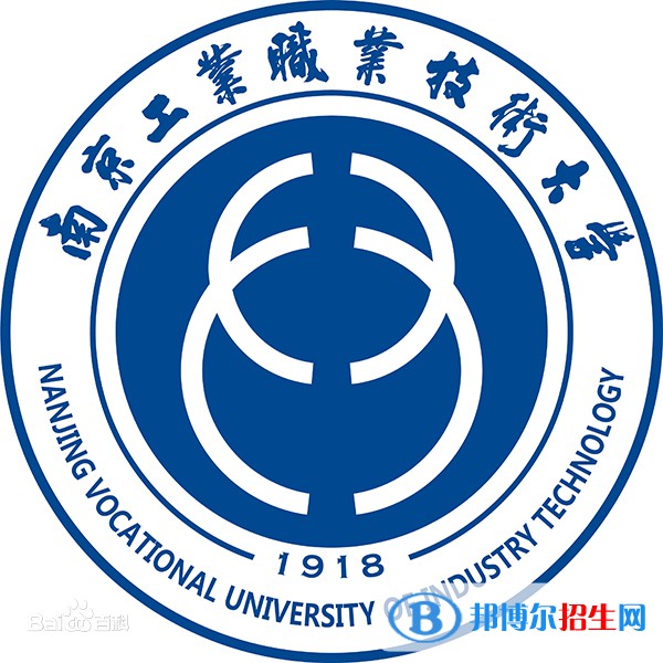 南京工業(yè)職業(yè)技術(shù)大學(xué)藝術(shù)類專業(yè)有哪些？（藝術(shù)類專業(yè)）