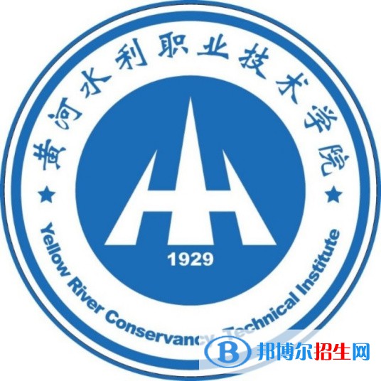 黃河水利職業(yè)技術(shù)學(xué)院藝術(shù)類專業(yè)有哪些？（藝術(shù)類專業(yè)）