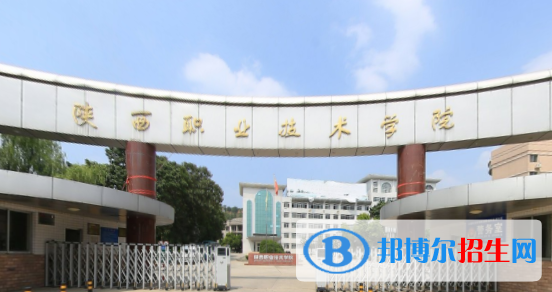 陜西職業(yè)技術(shù)學(xué)院藝術(shù)類專業(yè)有哪些？（藝術(shù)類專業(yè)）
