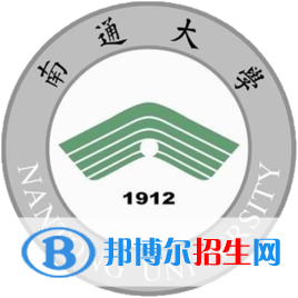 南通大學(xué)藝術(shù)類專業(yè)有哪些？（藝術(shù)類專業(yè)）