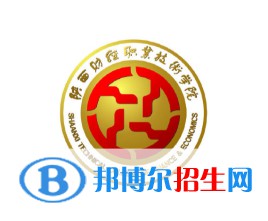 陜西財經(jīng)職業(yè)技術(shù)學(xué)院藝術(shù)類專業(yè)有哪些？（藝術(shù)類專業(yè)）