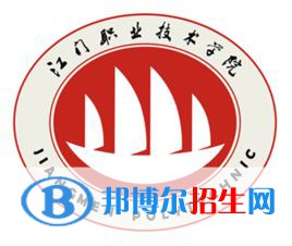 江門職業(yè)技術(shù)學(xué)院藝術(shù)類專業(yè)有哪些？（藝術(shù)類專業(yè)）