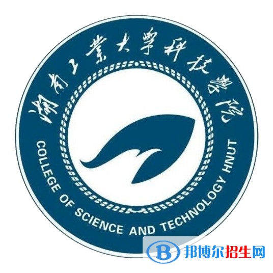 湖南工業(yè)大學(xué)科技學(xué)院藝術(shù)類專業(yè)有哪些？（藝術(shù)類專業(yè)）