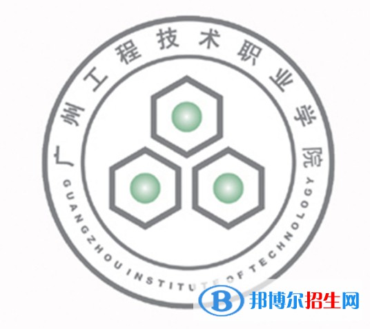 廣州工程技術(shù)職業(yè)學(xué)院藝術(shù)類專業(yè)有哪些？（藝術(shù)類專業(yè)）