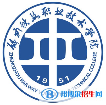 鄭州鐵路職業(yè)技術學院藝術類專業(yè)有哪些？（藝術類專業(yè)）
