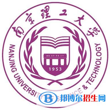 南京理工大學藝術類專業(yè)有哪些？（藝術類專業(yè)）