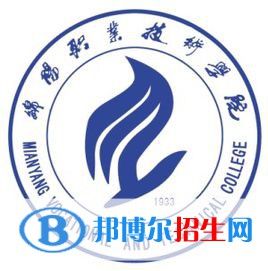 綿陽職業(yè)技術(shù)學(xué)院藝術(shù)類專業(yè)有哪些？（藝術(shù)類專業(yè)）
