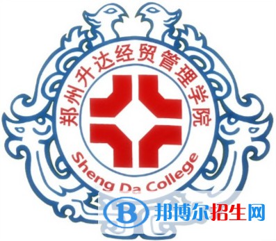 鄭州升達(dá)經(jīng)貿(mào)管理學(xué)院藝術(shù)類專業(yè)有哪些？（藝術(shù)類專業(yè)）