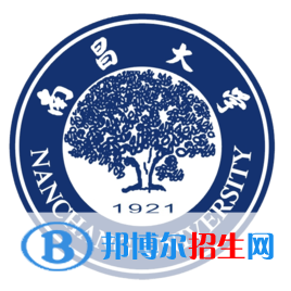 南昌大學(xué)藝術(shù)類專業(yè)有哪些？（藝術(shù)類專業(yè)）