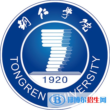 銅仁學院藝術類專業(yè)有哪些？（藝術類專業(yè)）