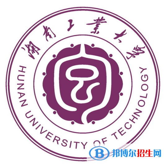 湖南工業(yè)大學(xué)藝術(shù)類專業(yè)有哪些？（藝術(shù)類專業(yè)）