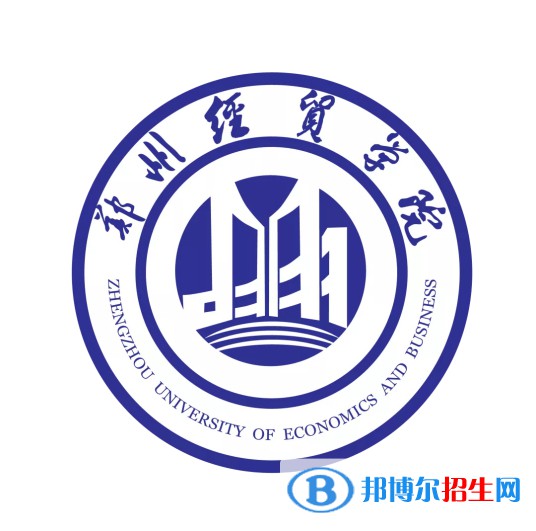 鄭州經(jīng)貿(mào)學(xué)院藝術(shù)類專業(yè)有哪些？（藝術(shù)類專業(yè)）