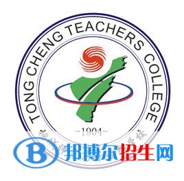桐城師范高等?？茖W(xué)校藝術(shù)類專業(yè)有哪些？（藝術(shù)類專業(yè)）