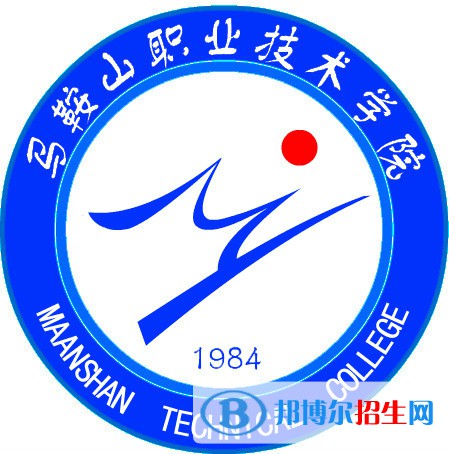 馬鞍山職業(yè)技術(shù)學(xué)院藝術(shù)類專業(yè)有哪些？（藝術(shù)類專業(yè)）