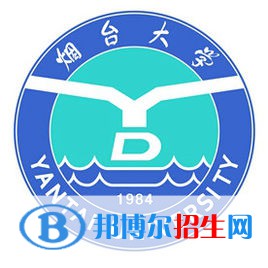 煙臺大學(xué)藝術(shù)類專業(yè)有哪些？（藝術(shù)類專業(yè)）
