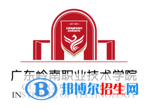 廣東嶺南職業(yè)技術(shù)學(xué)院藝術(shù)類專業(yè)有哪些？（藝術(shù)類專業(yè)）