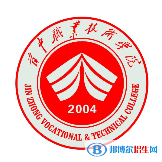 晉中職業(yè)技術(shù)學(xué)院藝術(shù)類專業(yè)有哪些？（藝術(shù)類專業(yè)）