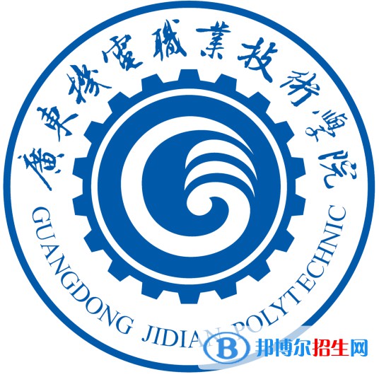廣東機(jī)電職業(yè)技術(shù)學(xué)院藝術(shù)類專業(yè)有哪些？（藝術(shù)類專業(yè)）