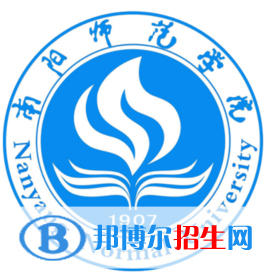 南陽(yáng)師范學(xué)院藝術(shù)類專業(yè)有哪些？（藝術(shù)類專業(yè)）