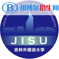 吉林外國(guó)語(yǔ)大學(xué)藝術(shù)類(lèi)專(zhuān)業(yè)有哪些？（藝術(shù)類(lèi)專(zhuān)業(yè)）