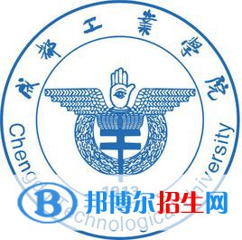成都工業(yè)學(xué)院藝術(shù)類專業(yè)有哪些？（藝術(shù)類專業(yè)）