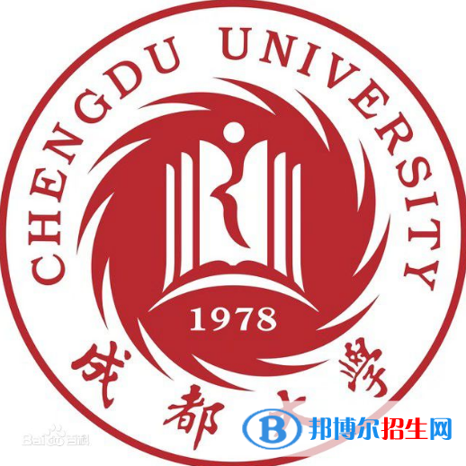 成都大學(xué)藝術(shù)類專業(yè)有哪些？（藝術(shù)類專業(yè)）