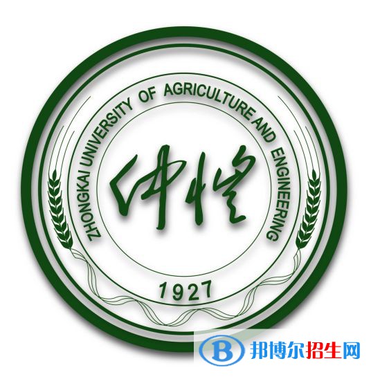仲愷農(nóng)業(yè)工程學院藝術類專業(yè)有哪些？（藝術類專業(yè)）