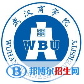 武漢商學(xué)院藝術(shù)類專業(yè)有哪些？（藝術(shù)類專業(yè)）