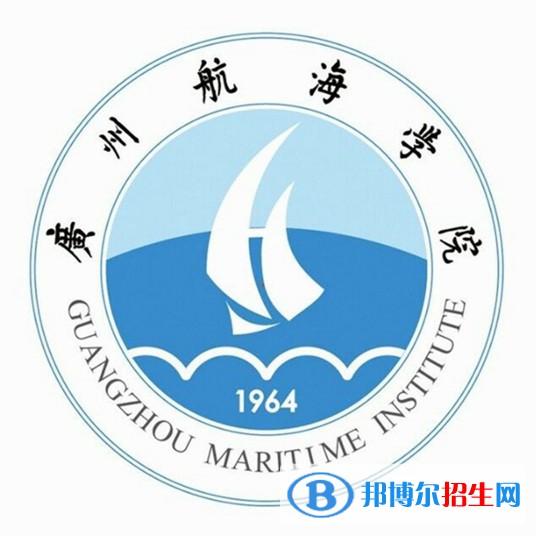 廣州航海學(xué)院藝術(shù)類專業(yè)有哪些？（藝術(shù)類專業(yè)）