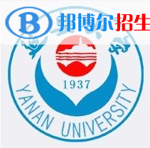 延安大學(xué)藝術(shù)類專業(yè)有哪些？（藝術(shù)類專業(yè)）