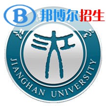 江漢大學(xué)藝術(shù)類專業(yè)有哪些？（藝術(shù)類專業(yè)）