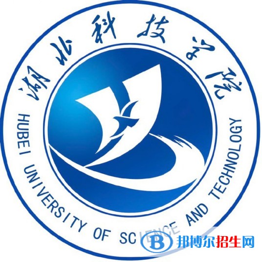 湖北科技學(xué)院藝術(shù)類專業(yè)有哪些？（藝術(shù)類專業(yè)）