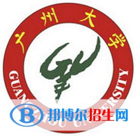 廣州大學藝術類專業(yè)有哪些？（藝術類專業(yè)）