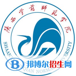 陜西學(xué)前師范學(xué)院藝術(shù)類專業(yè)有哪些？（藝術(shù)類專業(yè)）