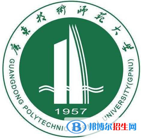 廣東技術(shù)師范大學藝術(shù)類專業(yè)有哪些？（藝術(shù)類專業(yè)）