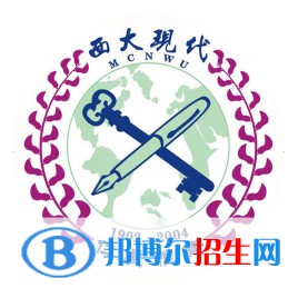 西北大學(xué)現(xiàn)代學(xué)院藝術(shù)類專業(yè)有哪些？（藝術(shù)類專業(yè)）