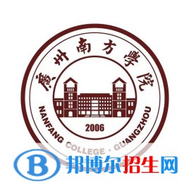 廣州南方學(xué)院藝術(shù)類專業(yè)有哪些？（藝術(shù)類專業(yè)）