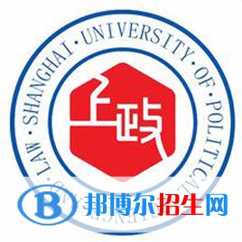 上海政法學(xué)院藝術(shù)類(lèi)專(zhuān)業(yè)有哪些？（藝術(shù)類(lèi)專(zhuān)業(yè)）