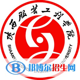 陜西服裝工程學(xué)院藝術(shù)類專業(yè)有哪些？（藝術(shù)類專業(yè)）