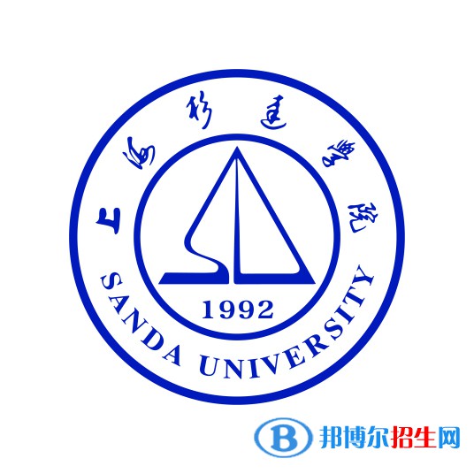 上海杉達學院藝術(shù)類專業(yè)有哪些？（藝術(shù)類專業(yè)）