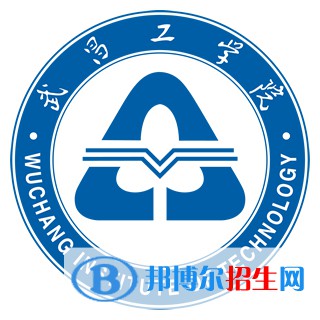 武昌工學(xué)院藝術(shù)類專業(yè)有哪些？（藝術(shù)類專業(yè)）