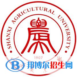 山西農(nóng)業(yè)大學(xué)藝術(shù)類專業(yè)有哪些？（藝術(shù)類專業(yè)）