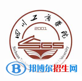 四川工商學(xué)院藝術(shù)類專業(yè)有哪些？（藝術(shù)類專業(yè)）