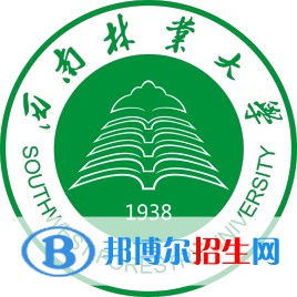 西南林業(yè)大學藝術類專業(yè)有哪些？（藝術類專業(yè)）