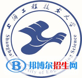 上海工程技術大學藝術類專業(yè)有哪些？（藝術類專業(yè)）