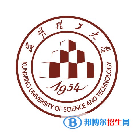 昆明理工大學(xué)藝術(shù)類專業(yè)有哪些？（藝術(shù)類專業(yè)）