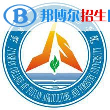福建農(nóng)林大學(xué)金山學(xué)院藝術(shù)類專業(yè)有哪些？（藝術(shù)類專業(yè)）