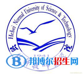 河北科技師范學院藝術(shù)類專業(yè)有哪些？（藝術(shù)類專業(yè)）