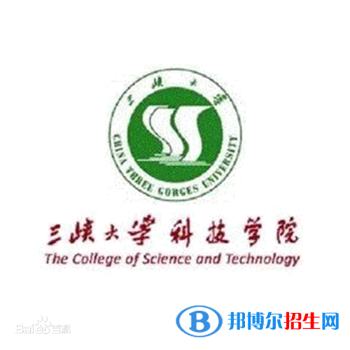 三峽大學(xué)科技學(xué)院藝術(shù)類專業(yè)有哪些？（藝術(shù)類專業(yè)）